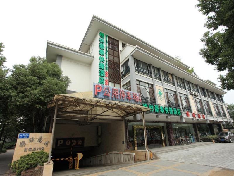 Greentree Inn Yangzhou Slender West Lake South Gate Express Hotel Kültér fotó